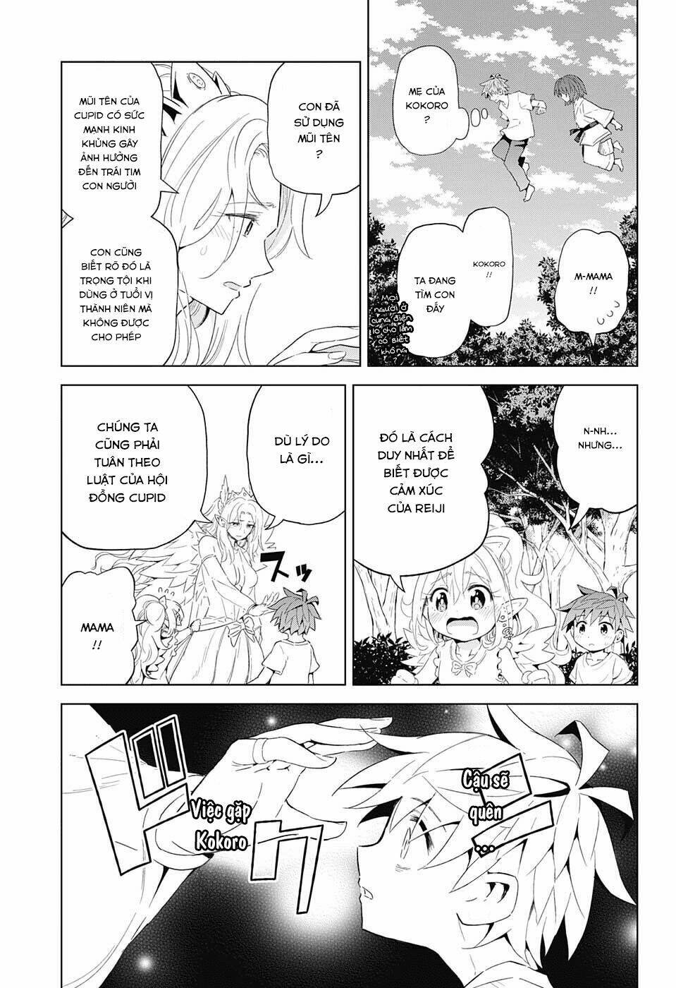 Love Rush! - Chapter 13 - Page 5