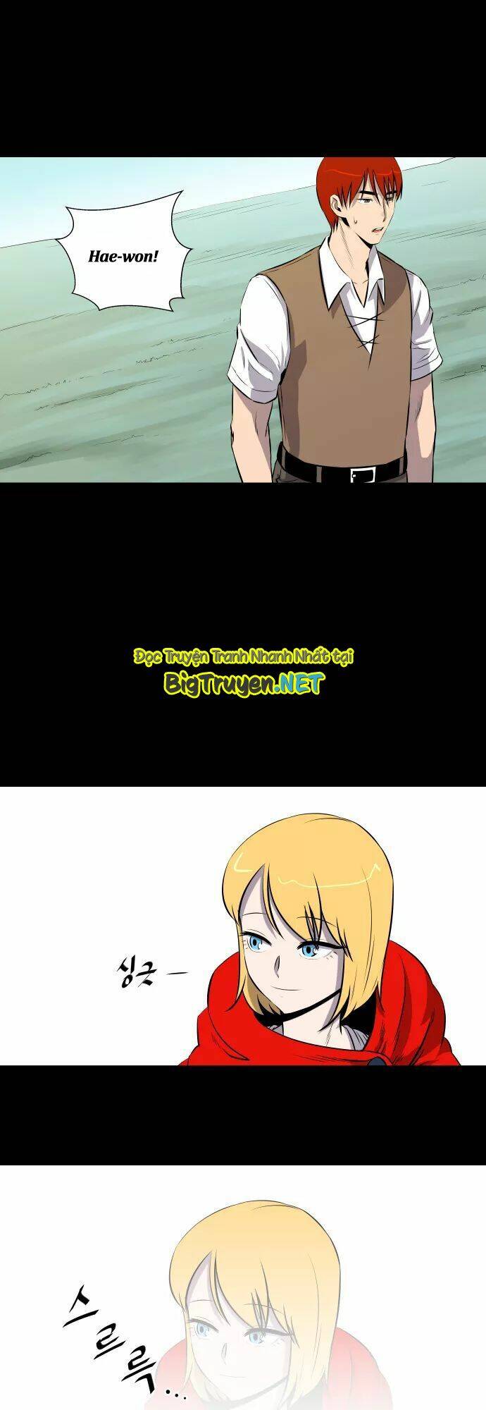 Life Howling Chapter 57 - Trang 9