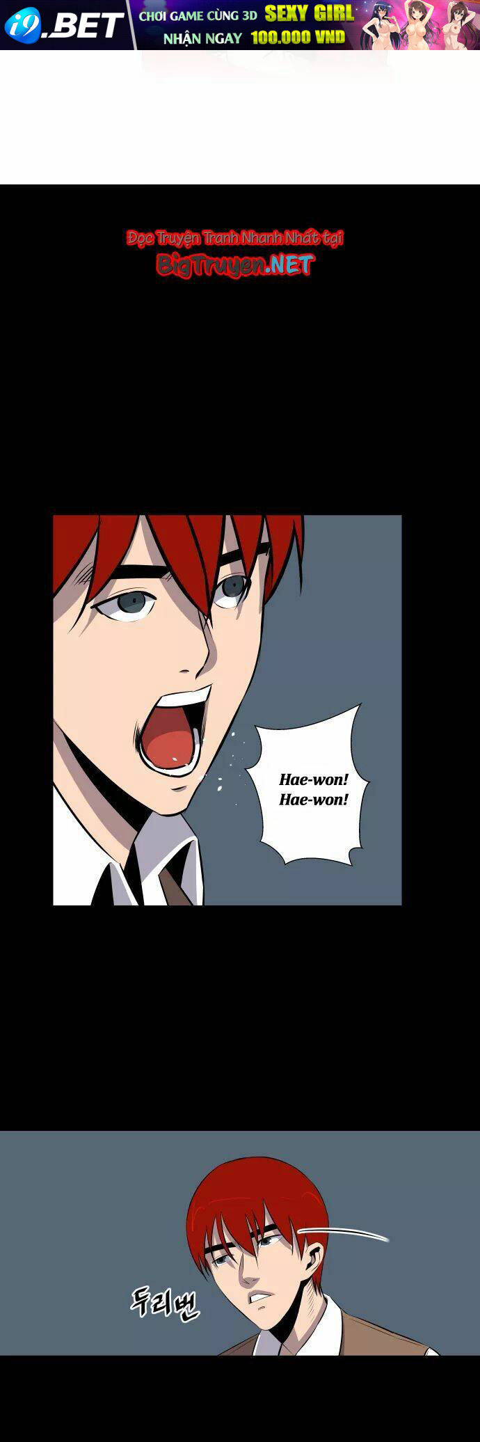 Life Howling Chapter 57 - Trang 10