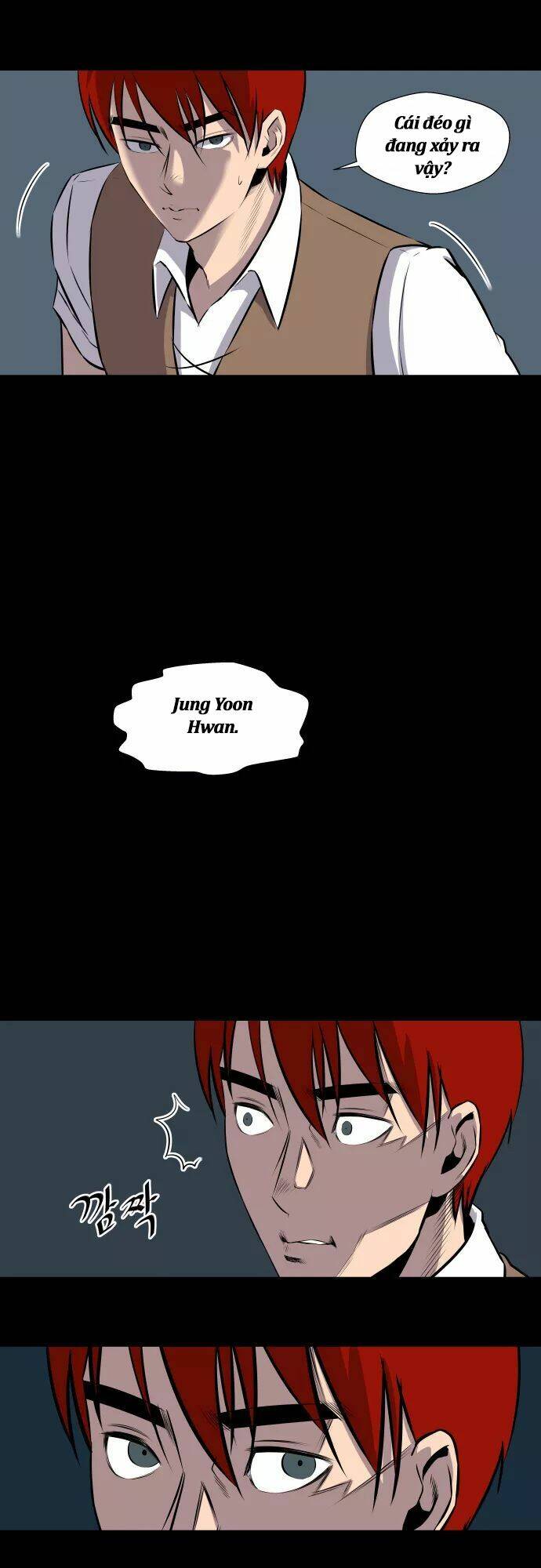 Life Howling Chapter 57 - Trang 12