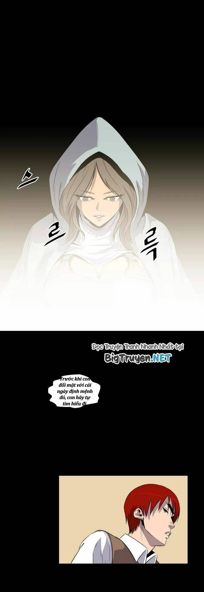 Life Howling Chapter 57 - Trang 16