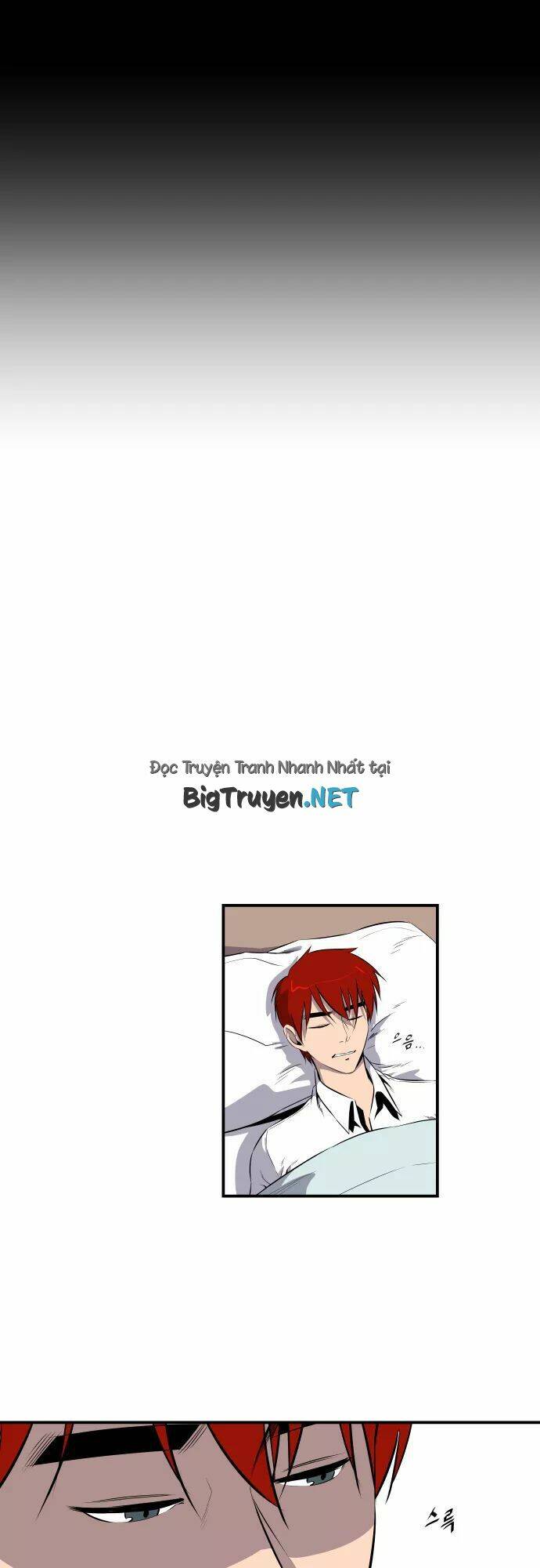 Life Howling Chapter 57 - Trang 17