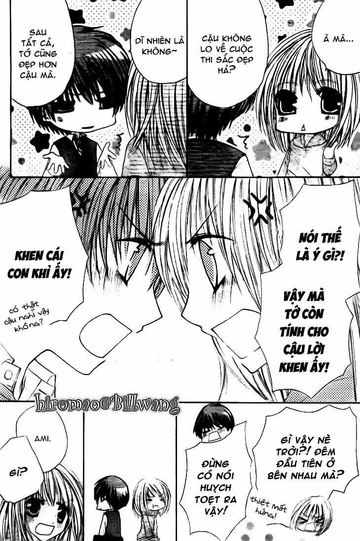 Kiken Jun’ai D.N.A. - Chapter 17 - Page 10