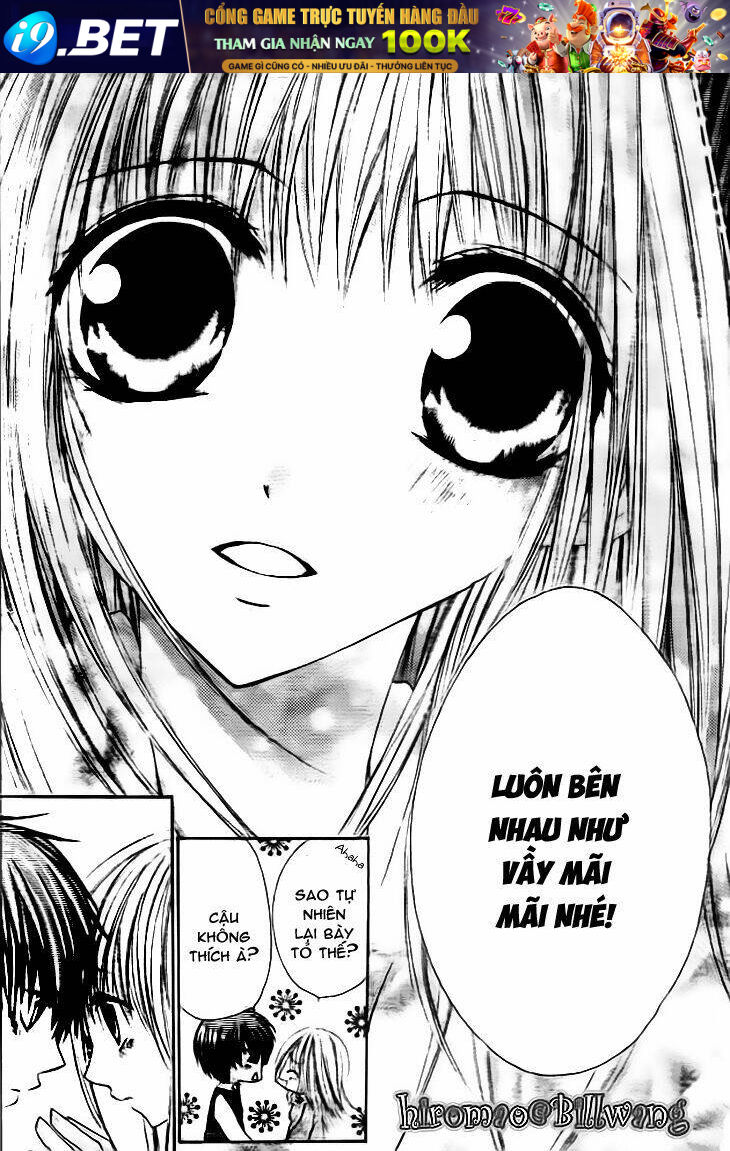 Kiken Jun’ai D.N.A. - Chapter 17 - Page 12