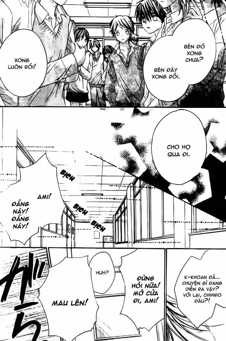 Kiken Jun’ai D.N.A. - Chapter 17 - Page 18