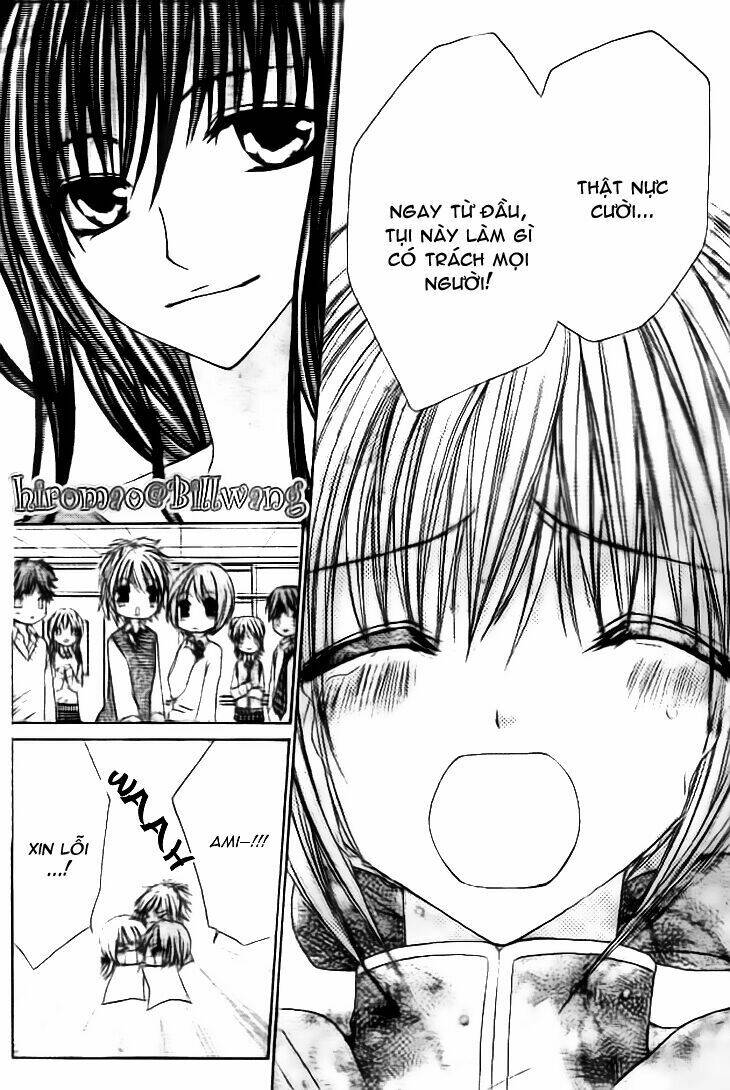 Kiken Jun’ai D.N.A. - Chapter 17 - Page 23