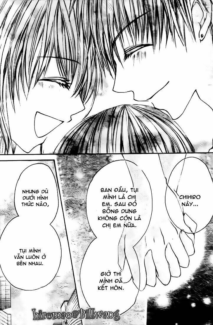 Kiken Jun’ai D.N.A. - Chapter 17 - Page 32