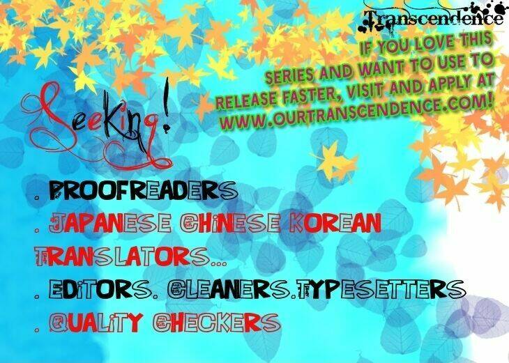 Kiken Jun’ai D.N.A. - Chapter 17 - Page 36