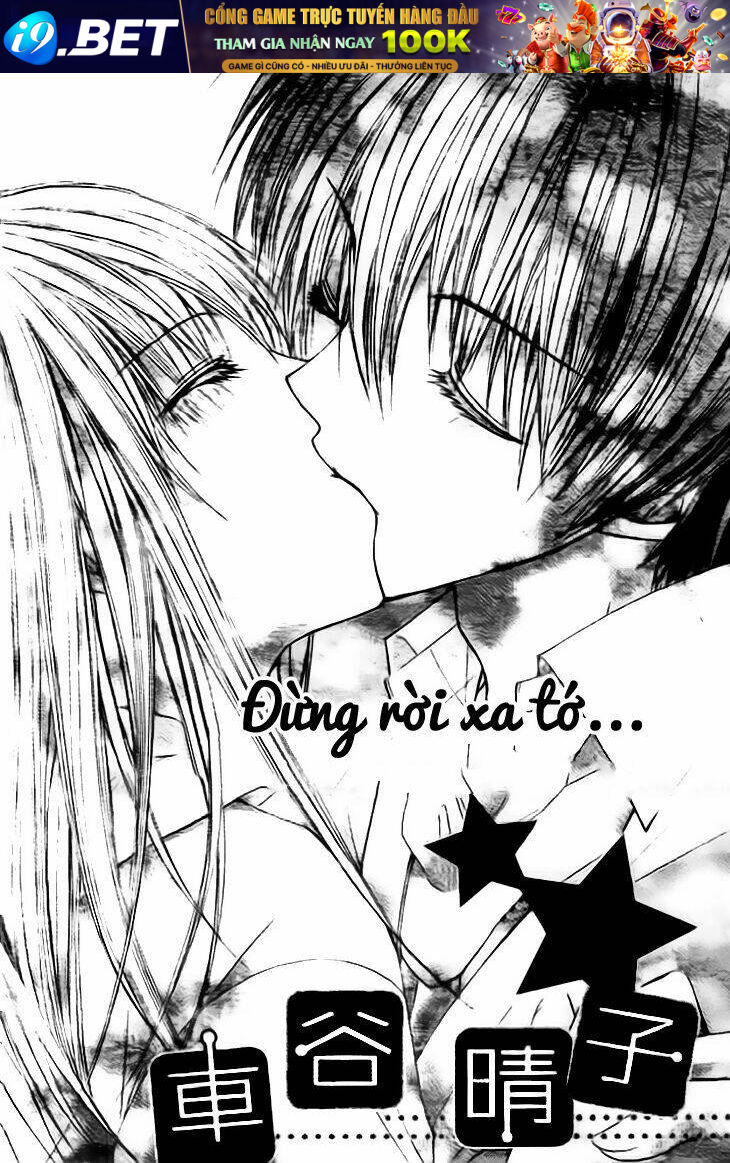 Kiken Jun’ai D.N.A. - Chapter 17 - Page 7