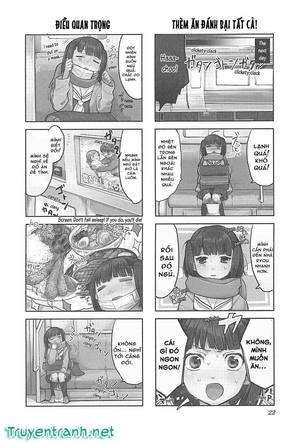 Koufuku Graffiti Chapter 2 - Trang 1