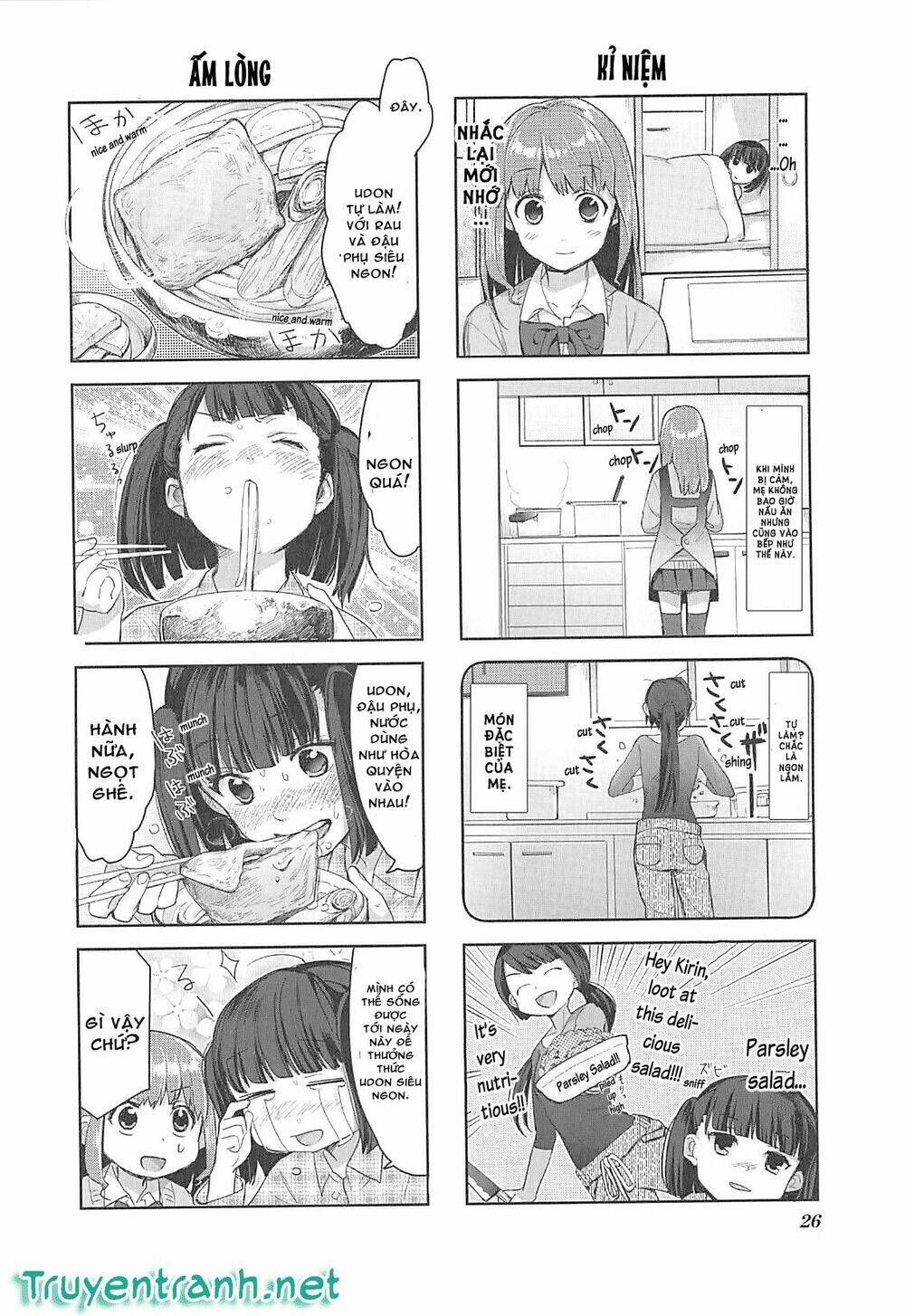 Koufuku Graffiti Chapter 2 - Trang 5