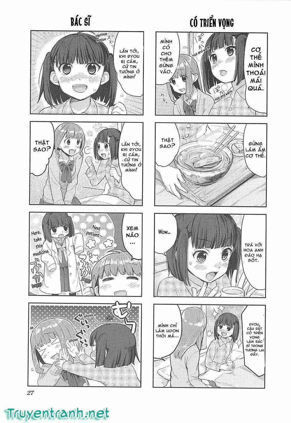 Koufuku Graffiti Chapter 2 - Trang 6