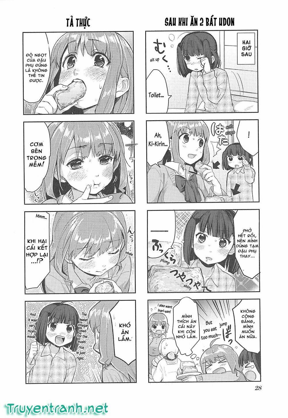 Koufuku Graffiti Chapter 2 - Trang 7