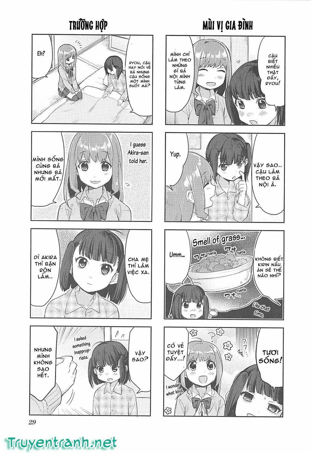 Koufuku Graffiti Chapter 2 - Trang 8