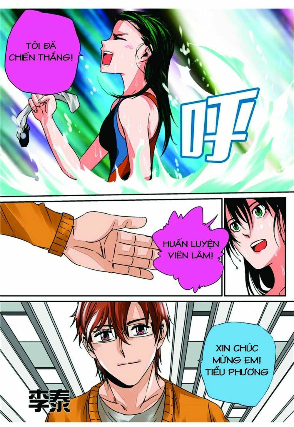 Mỹ Nhân Ngư - Chapter 1 - Page 4