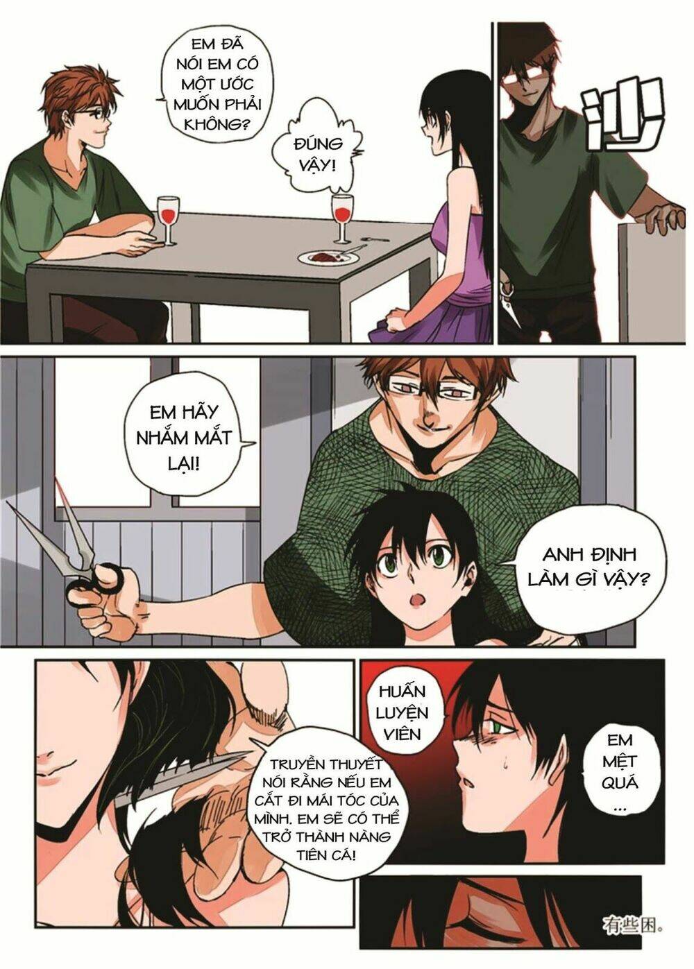 Mỹ Nhân Ngư - Chapter 1 - Page 7