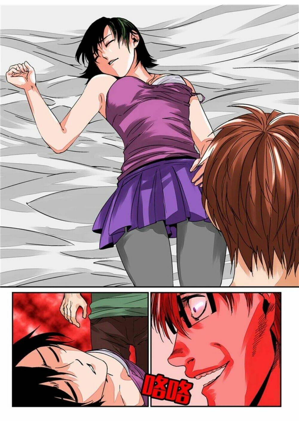 Mỹ Nhân Ngư - Chapter 1 - Page 8