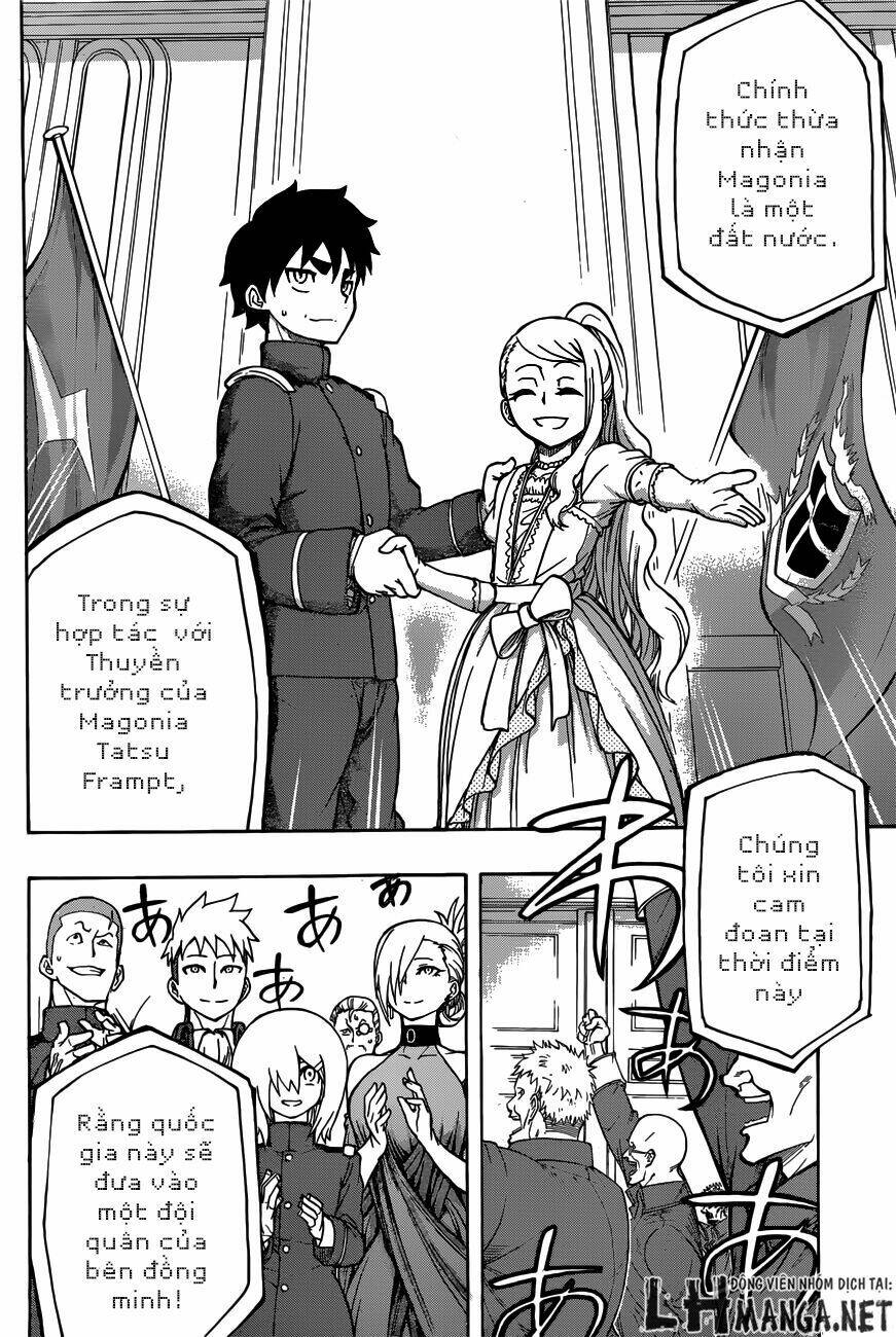 Red Sprite - Chapter 14 - Page 11