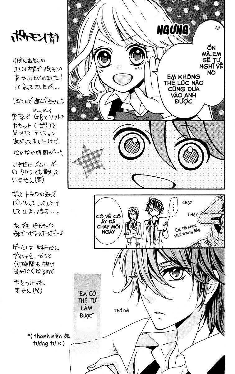 Primo Prima! - Chapter 9 - Page 11