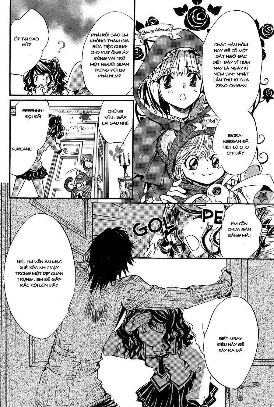 Kakei no alice - Chapter 1 - Page 16