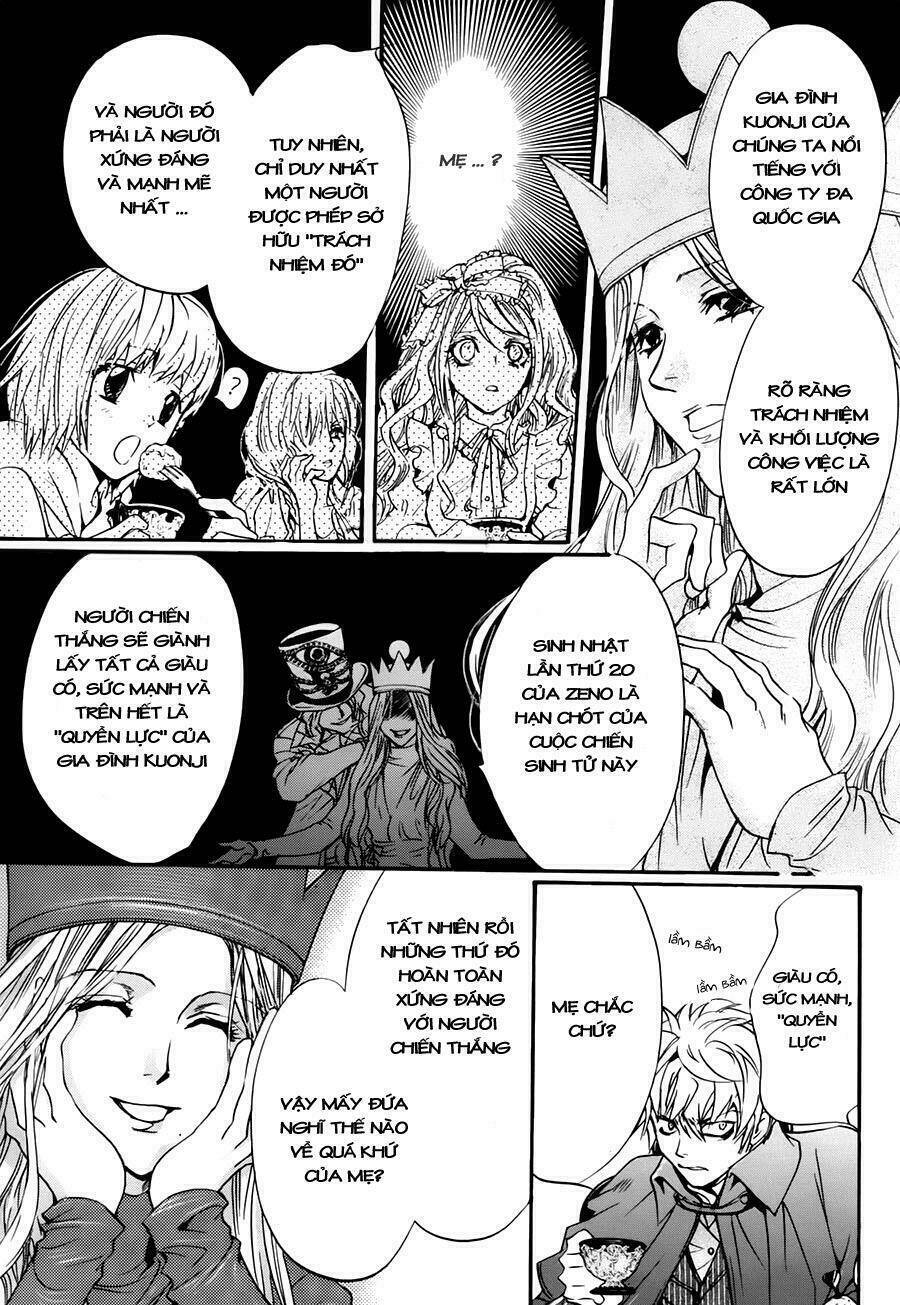 Kakei no alice - Chapter 1 - Page 27