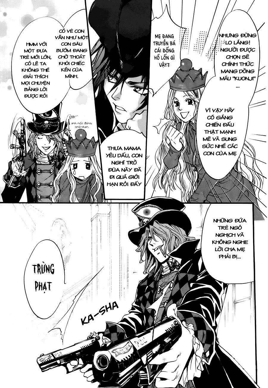 Kakei no alice - Chapter 1 - Page 29