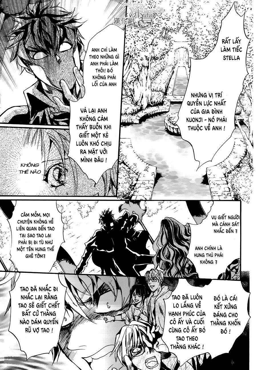 Kakei no alice - Chapter 1 - Page 35