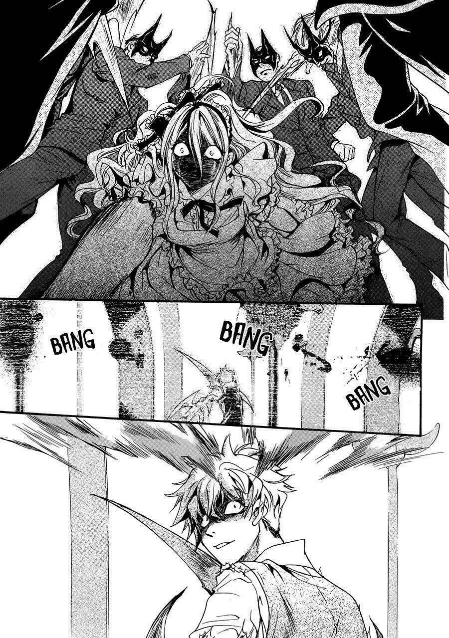 Kakei no alice - Chapter 1 - Page 45