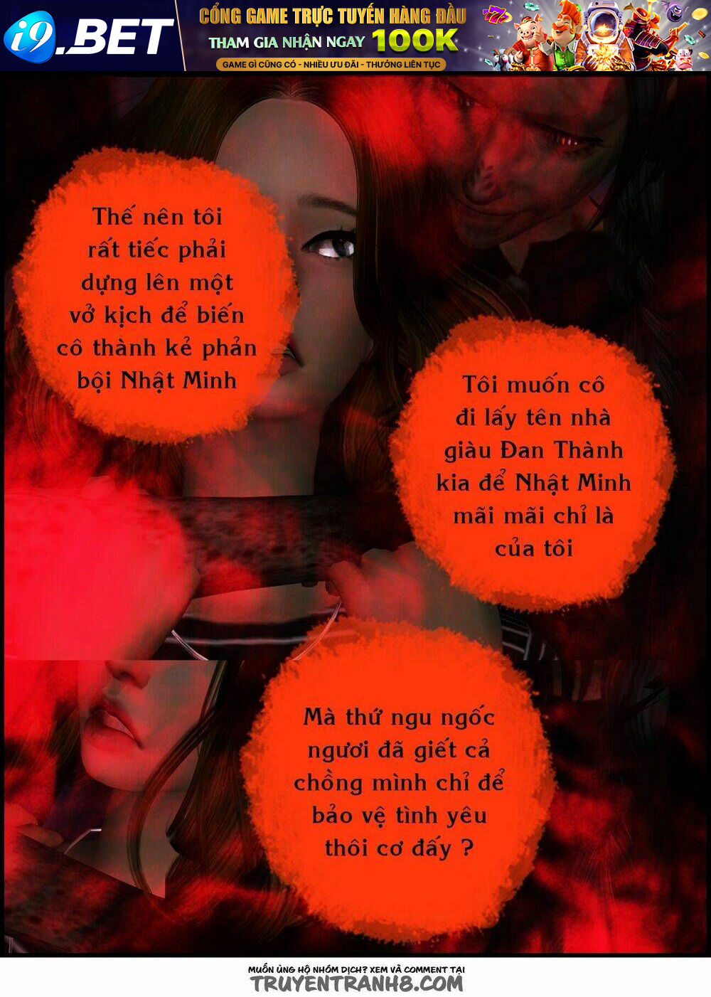 Ngôi Mộ Dưới Tầng Hầm - Chapter 6 - Page 49