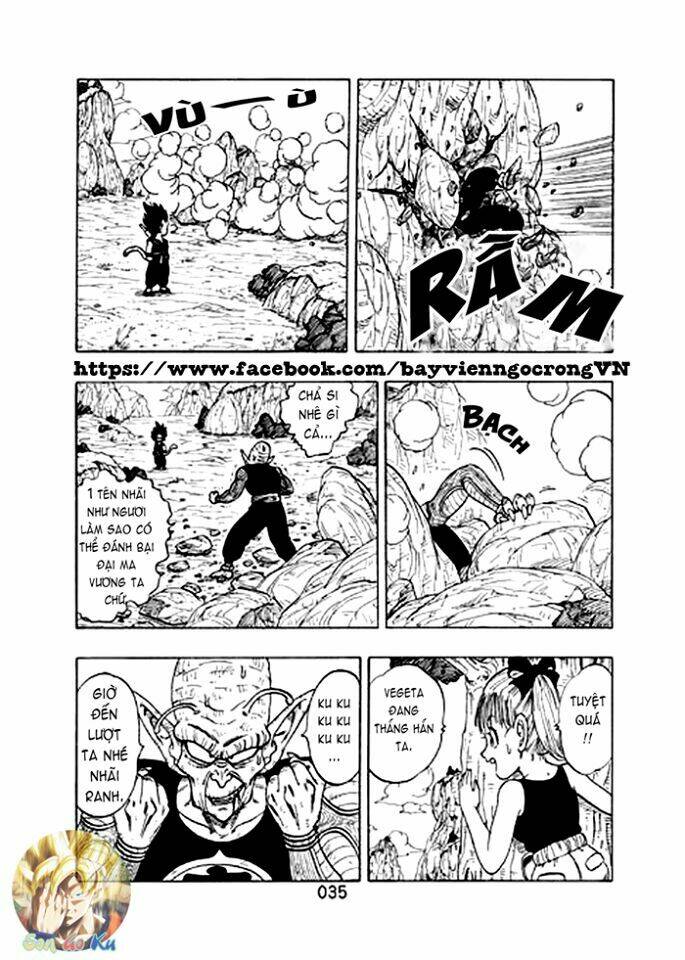 Thế Giới Ngọc Rồng Sal - Chapter 3 - Page 12