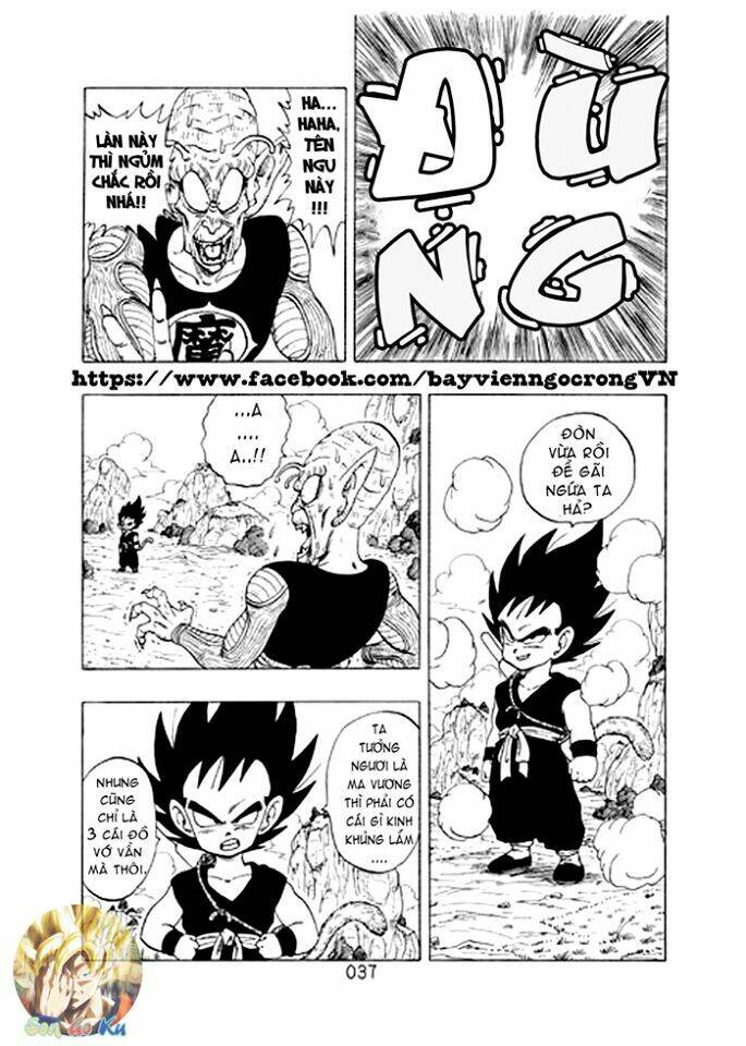 Thế Giới Ngọc Rồng Sal - Chapter 3 - Page 14