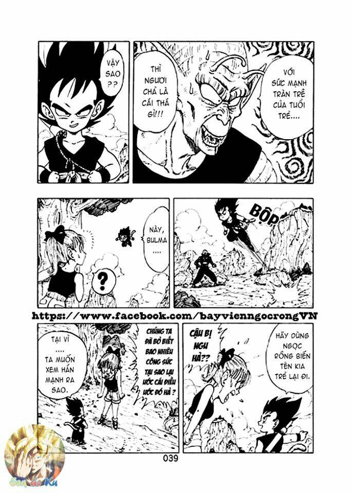 Thế Giới Ngọc Rồng Sal - Chapter 3 - Page 16