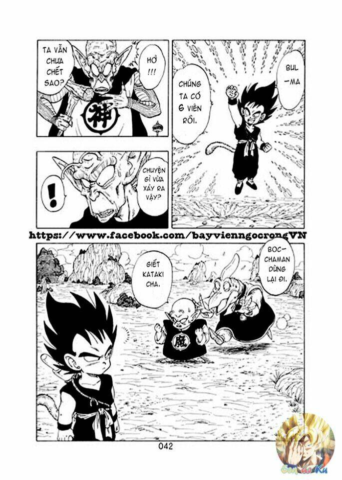 Thế Giới Ngọc Rồng Sal - Chapter 3 - Page 19