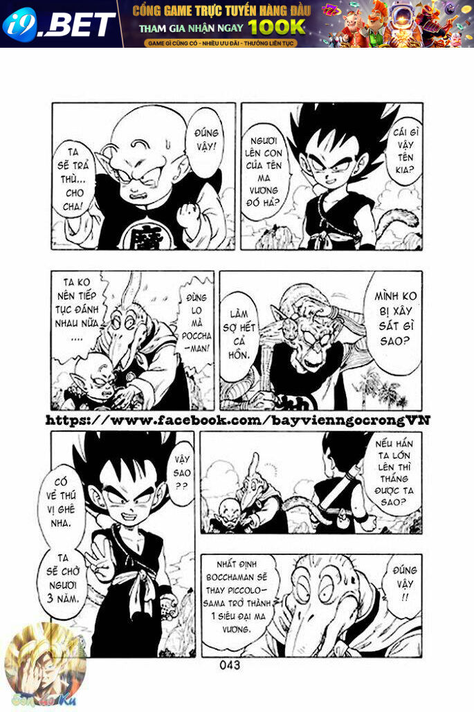 Thế Giới Ngọc Rồng Sal - Chapter 3 - Page 20