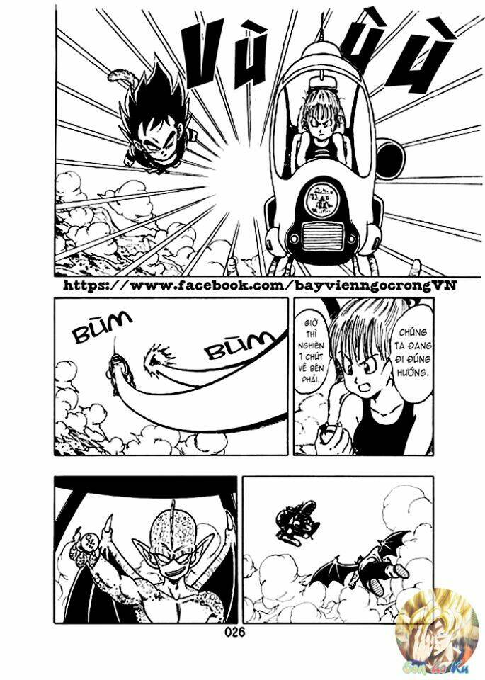 Thế Giới Ngọc Rồng Sal - Chapter 3 - Page 3