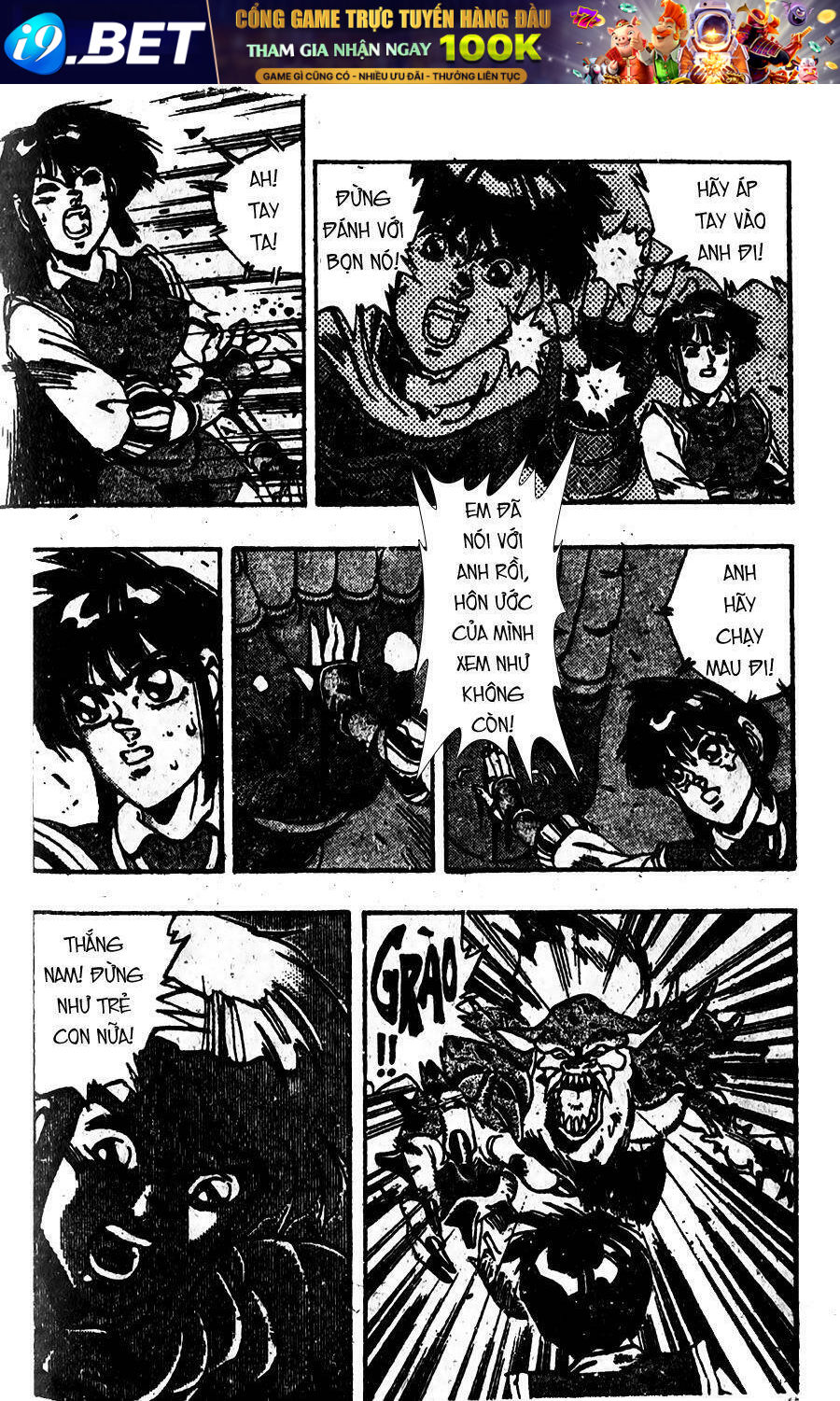 Ảo Long Vương - Chapter 60 - Page 6