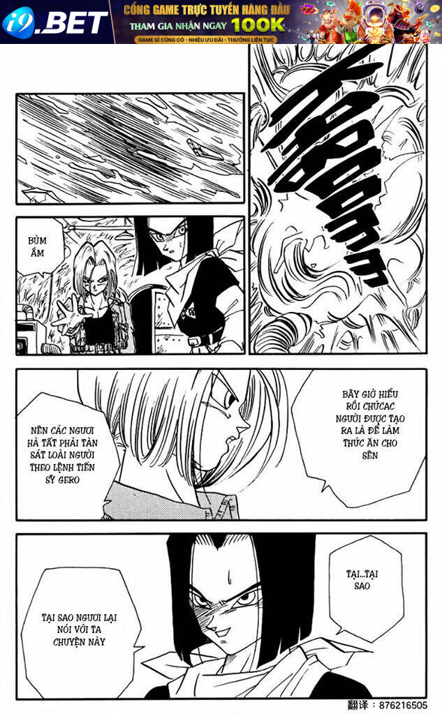 Future Trunks's story - Chapter 4 - Page 11