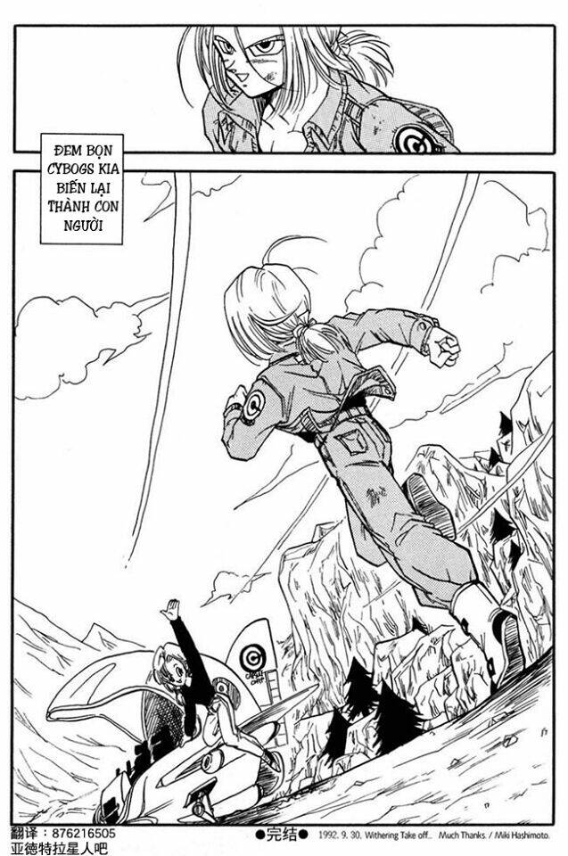 Future Trunks's story - Chapter 4 - Page 25