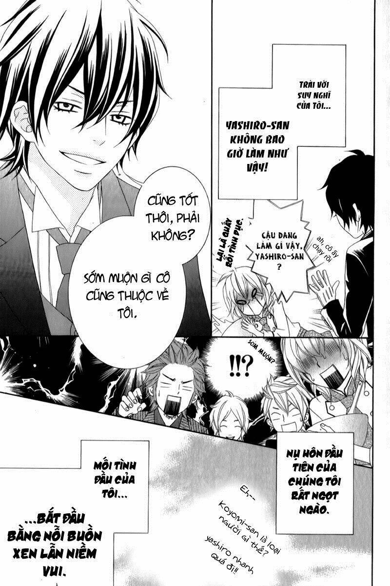 Ou-Sama Wa Shitsuji Sama - Chapter 1.4 - Page 11