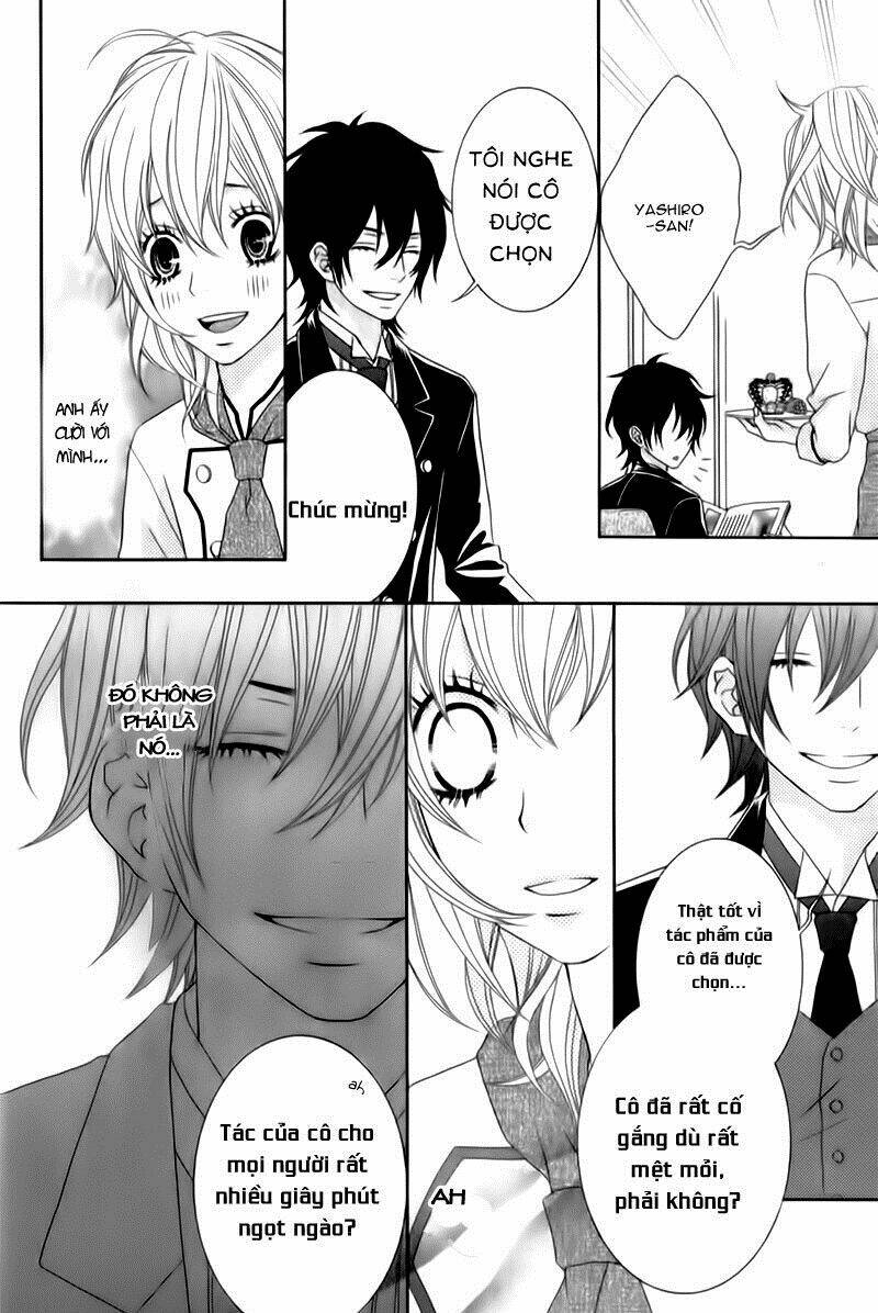 Ou-Sama Wa Shitsuji Sama - Chapter 1.4 - Page 3