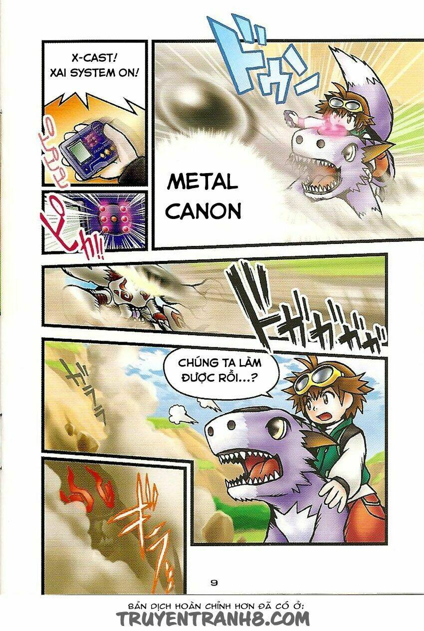 Digimon Chronicle - Chapter 1 - Page 5