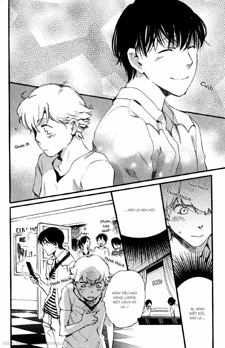 Ichi Ni No San - Chapter 5 - Page 10