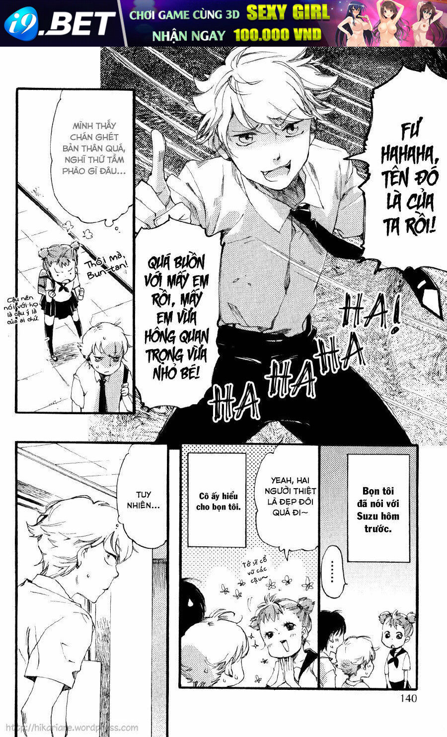 Ichi Ni No San - Chapter 5 - Page 4