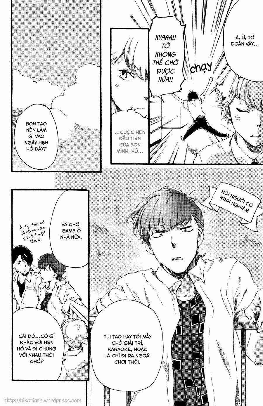 Ichi Ni No San - Chapter 5 - Page 6