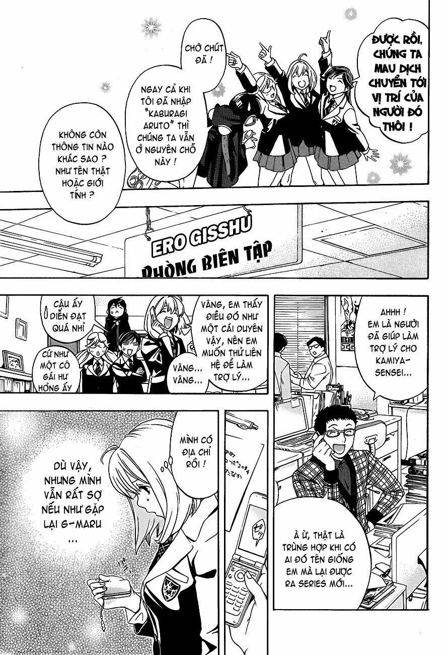 G-Maru Edition - Chapter 16 - Page 10