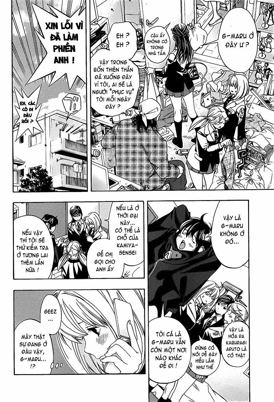 G-Maru Edition - Chapter 16 - Page 13