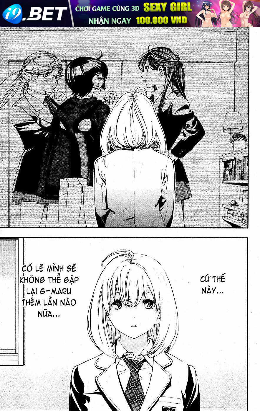 G-Maru Edition - Chapter 16 - Page 16