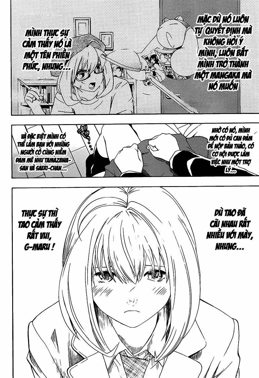 G-Maru Edition - Chapter 16 - Page 17