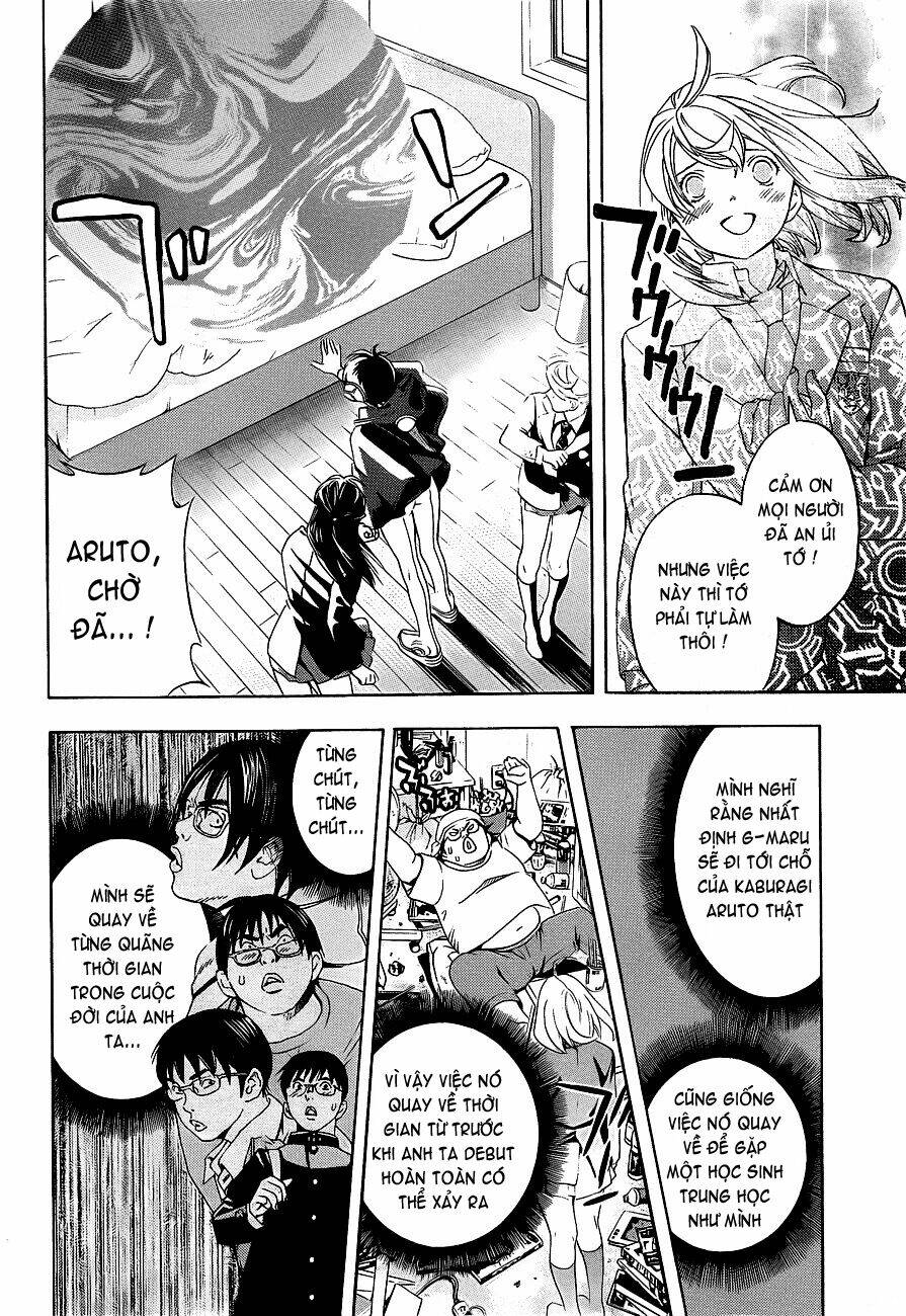 G-Maru Edition - Chapter 16 - Page 19