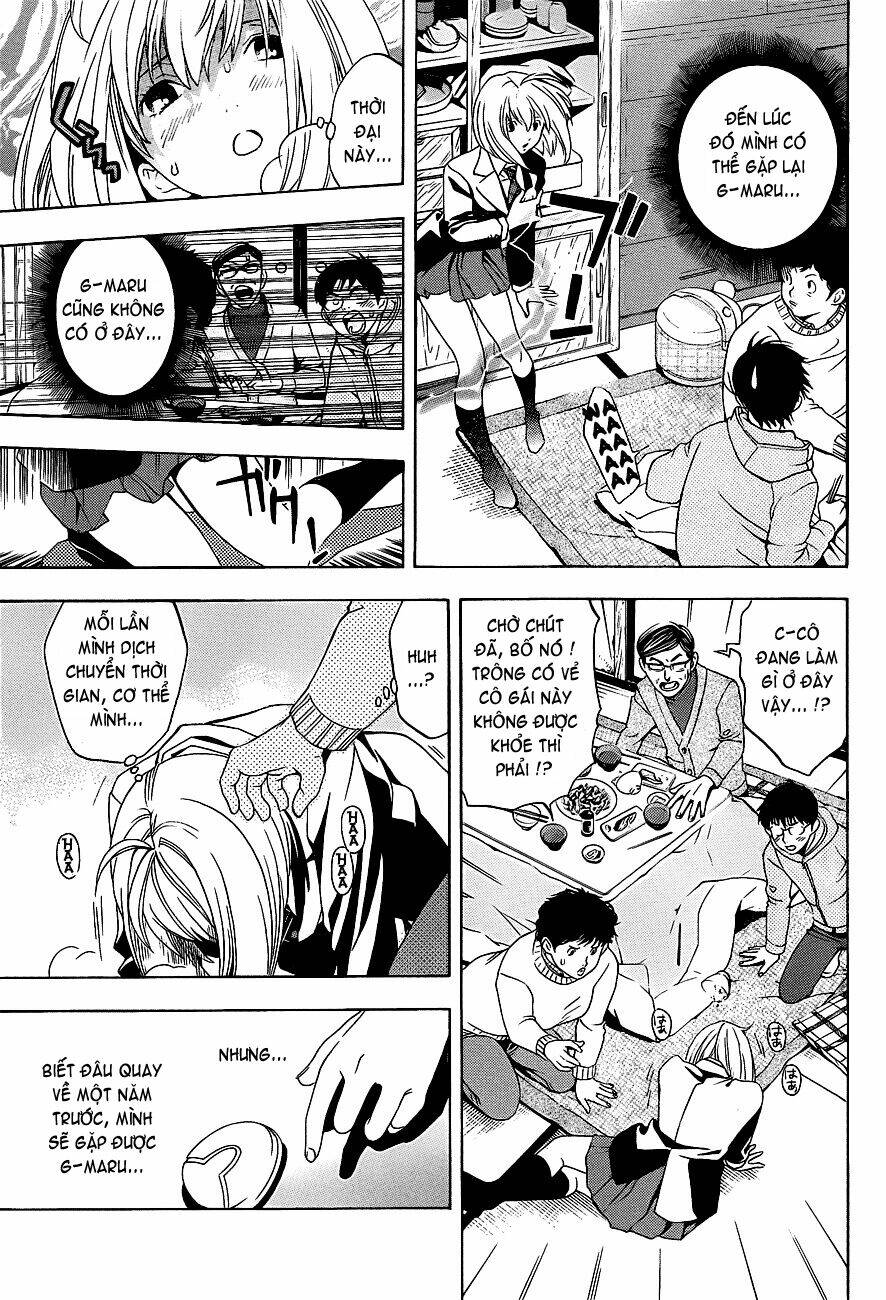 G-Maru Edition - Chapter 16 - Page 20